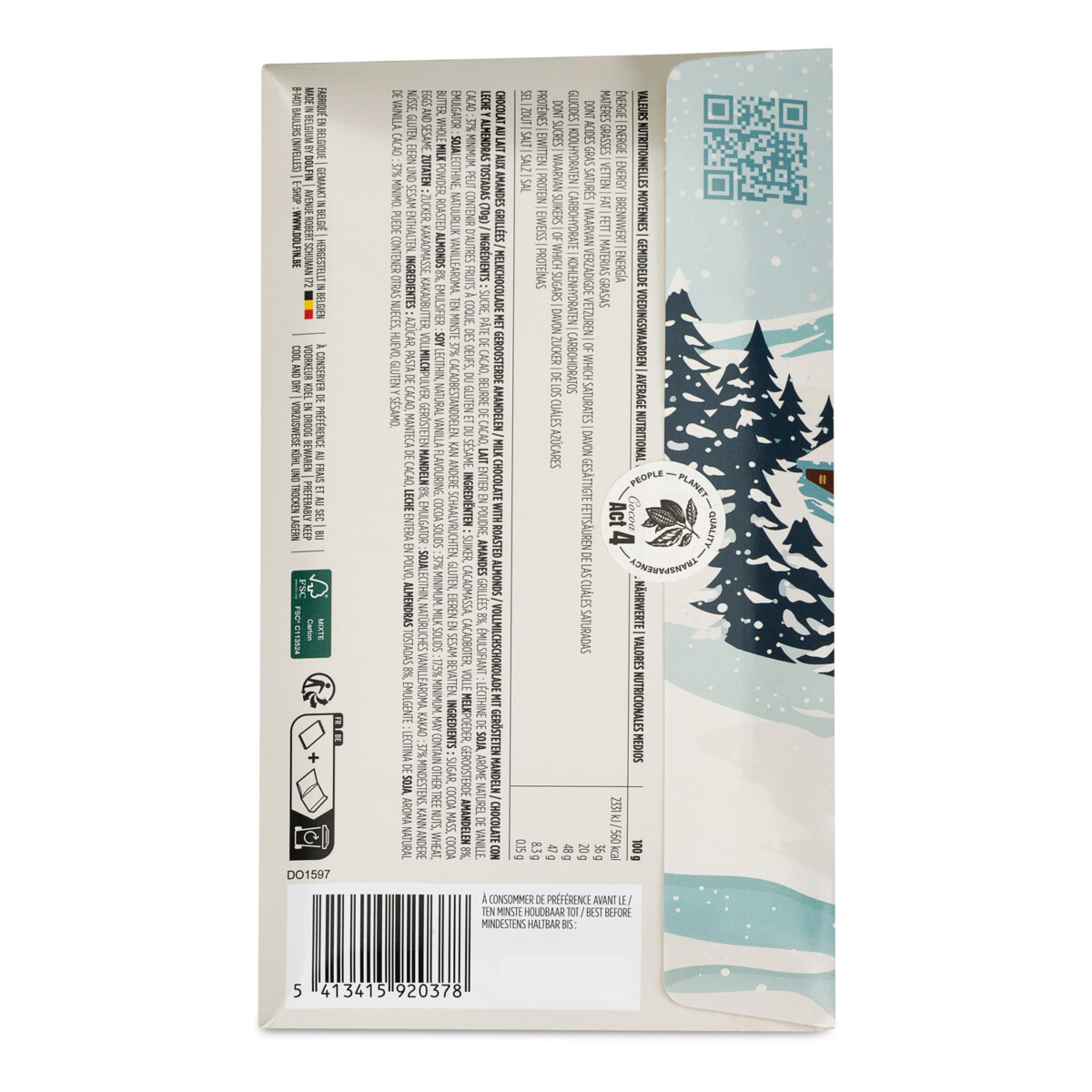 Amandes grillées - Vintage Winter Collection – Image 3